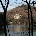 Foto do dia: Busan – Coréia do Sul