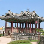 Foto do dia: Suwon – Coréia do Sul