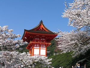 Quioto-Japão