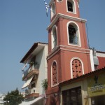 Foto do dia: Komotini – Grécia