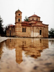 Serres - Grécia