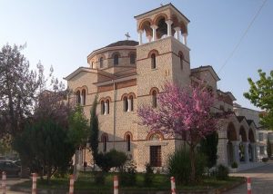 Trikala - Grécia