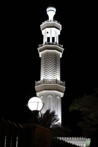 Aqaba - Jordânia