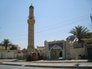 Ramadi - Iraque