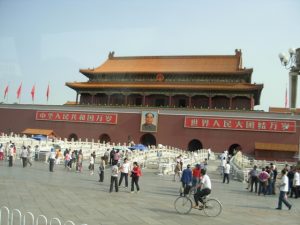 Pequim - China Pequim - China