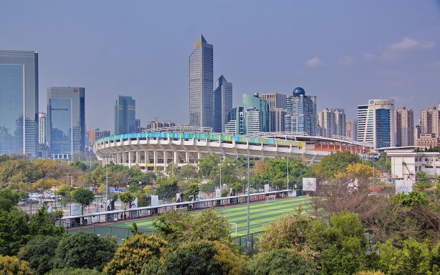 Vista da cidade de Guangzhou na China