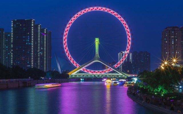Essa é a Roda Gigante de Tianjin na China