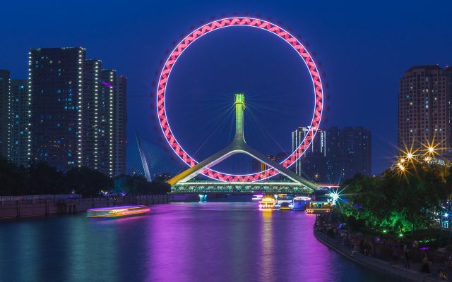 Essa é a Roda Gigante de Tianjin na China