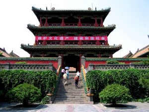 Shenyang - China Shenyang - China