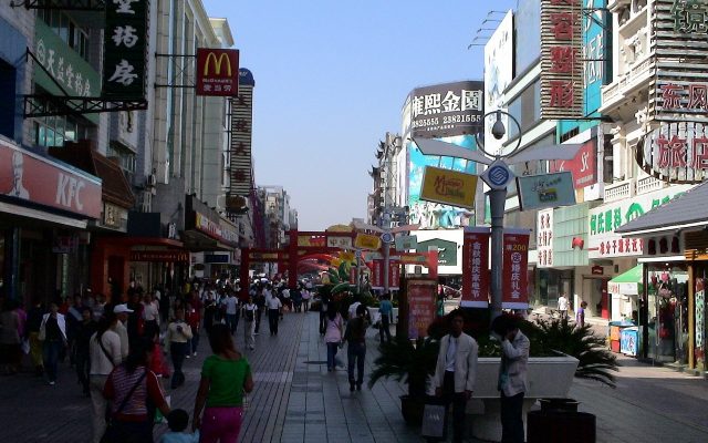 Vista da cidade de Shenyang na China