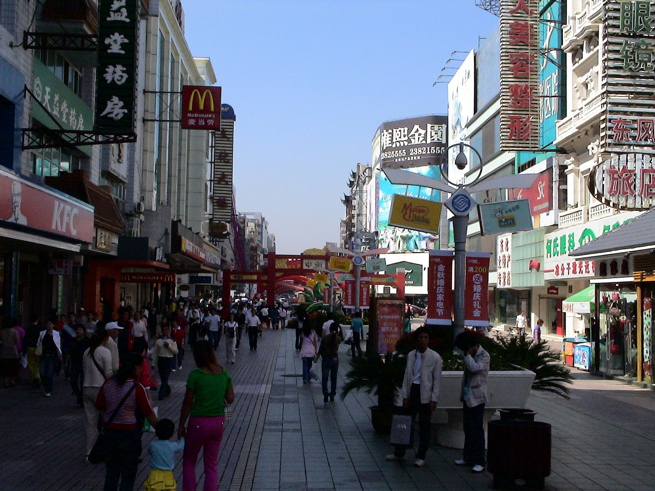 Vista da cidade de Shenyang na China