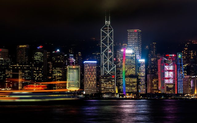 Linda vista da cidade de Hong Kong à noite