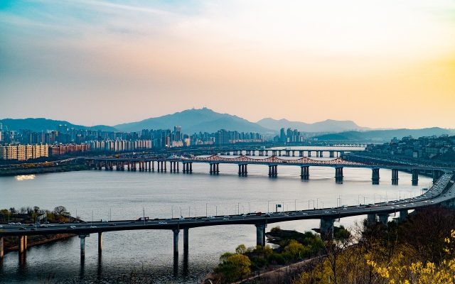 Vista de Seul na Coreia do Sul