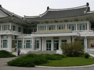 Pyongyang - Coreia do Norte Pyongyang - Coreia do Norte