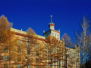 Cheliabinsk-Rússia