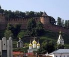 Níjni Novgorod - Rússia