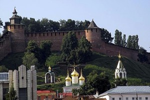 Níjni Novgorod - Rússia