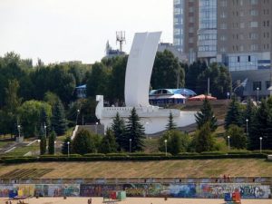 Samara-Rússia