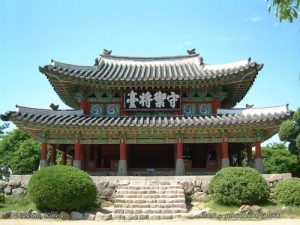 Seongnan-Coréia do Sul