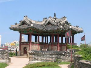 Suwon - Coréia do Sul