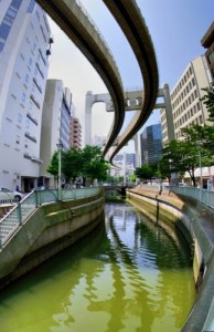Chiba-Japão