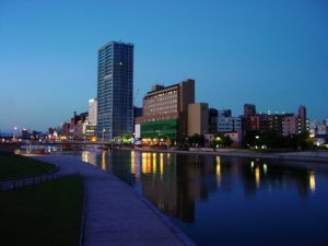 Kitakyushu-Japão