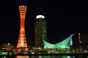 Kobe-Japão