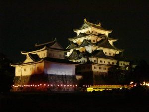 Nagoya-Japão