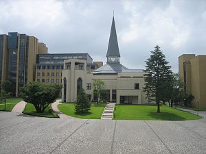 Sagamihara-Japão