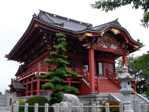 Saitama-Japão