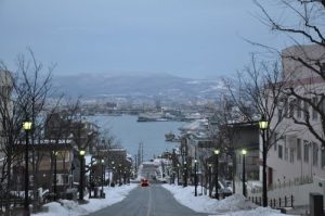 Sapporo-Japão