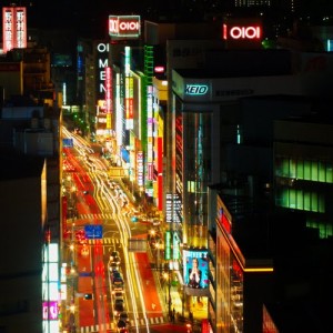 Setagaya-Japão