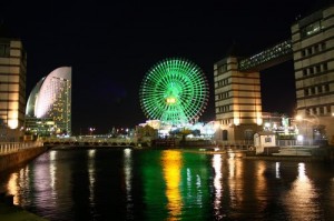 Yokohama-Japão