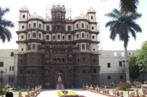 Indore - Índia