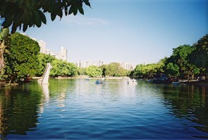 Goiânia Goiânia