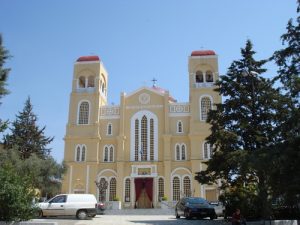Alexandroupoli - Grécia
