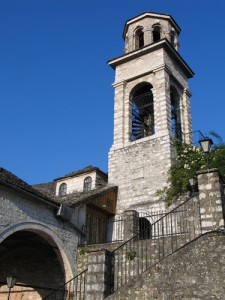 Ioannina - Grécia