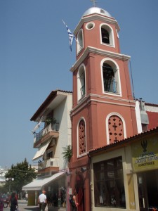 Komotini - Grécia