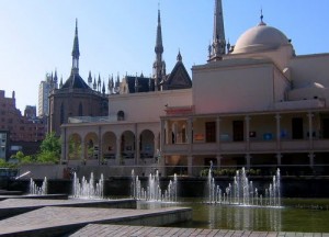 Córdoba - Argentina