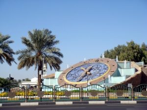 Al Ain - Emirados Árabes