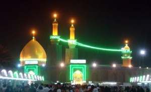 Karbala - Iraque