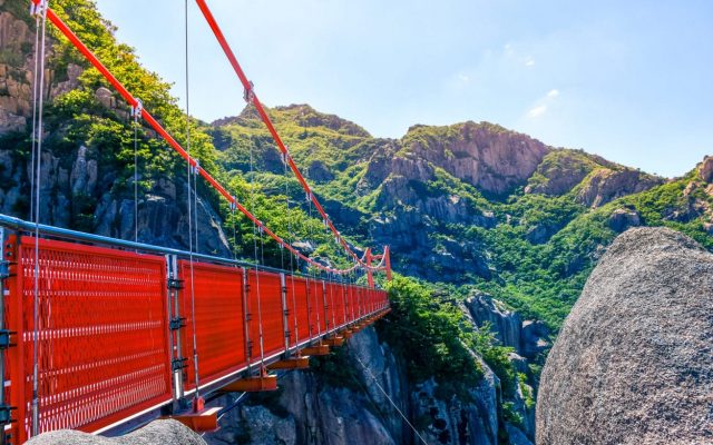 Essa é a ponte do Wolchulsan National Park em Yeongam na Coreia do Sul