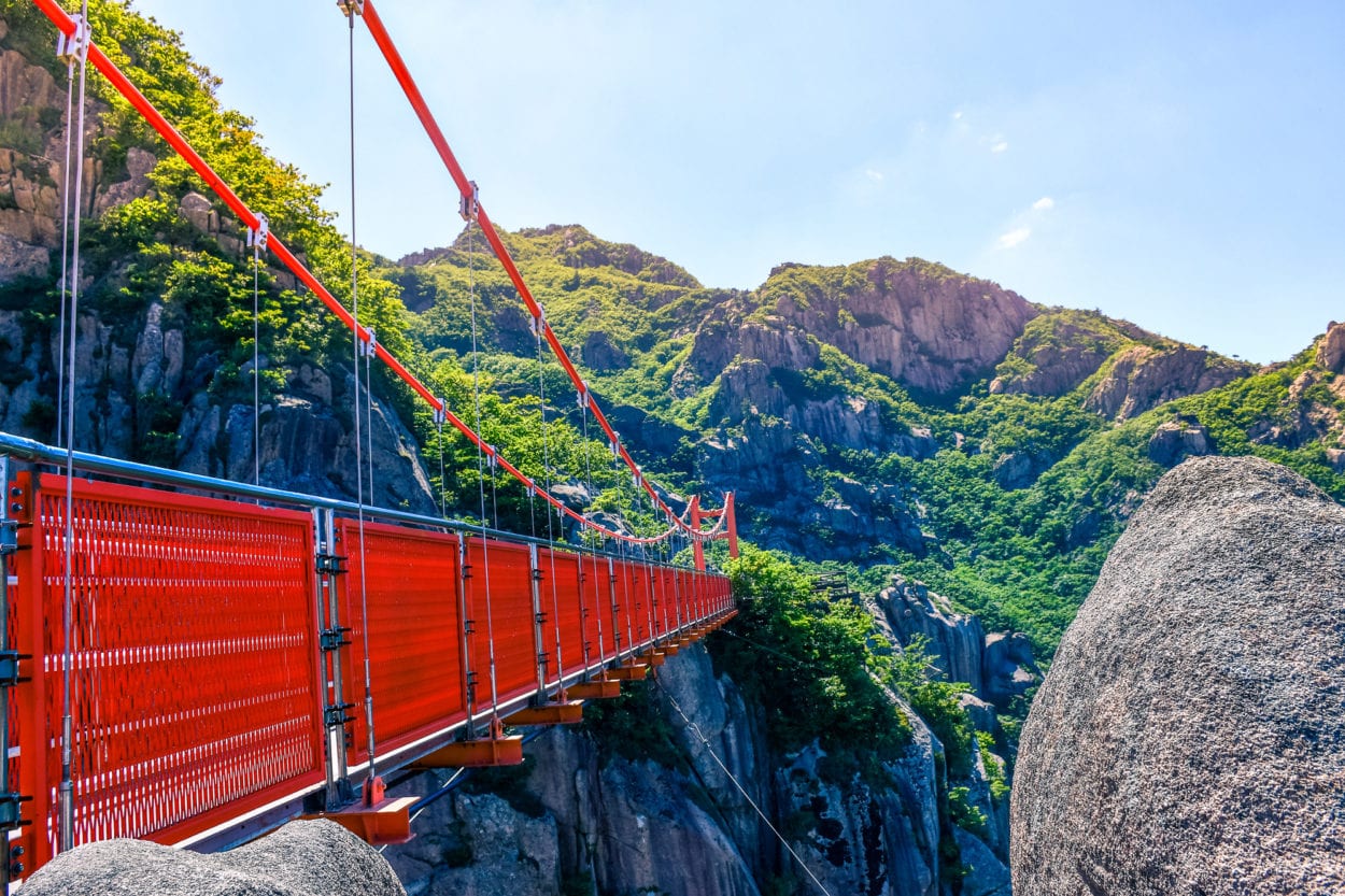 Essa é a ponte do Wolchulsan National Park em Yeongam na Coreia do Sul