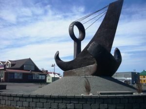 Reykjanesbær - Islândia