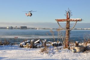 Reykjavík - Islândia