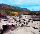 Vale da Lua - Chapada dos Veadeiros