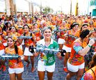Carnaval de Fortaleza 2017