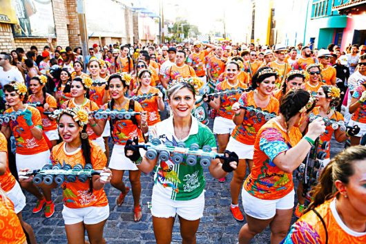 Carnaval de Fortaleza 2019 Carnaval de Fortaleza 2020