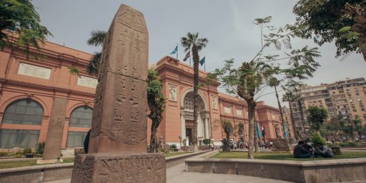 Museu Egípcio - Egito