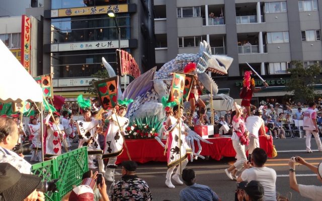 Carnaval no Japão 2019